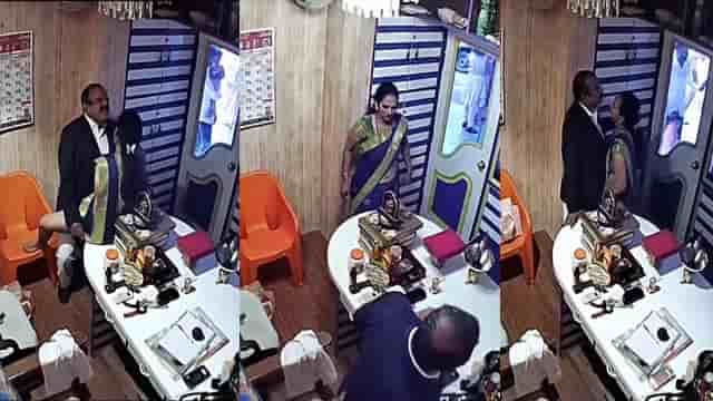 Tamil Astrologer Sex Scandal Par 3 Leak Viral Video