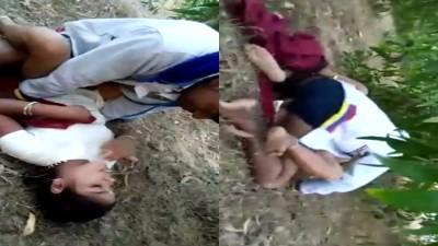 Village Local Girl Outdoor Mms Viral Free